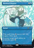 1-mysticaldispute