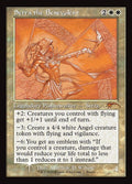1-serrathebenevolent