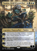100-tamiyofieldresearcher