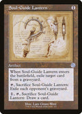117-soulguidelantern