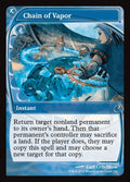 156-chainofvapor