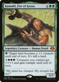 166-kamahlfistofkrosa