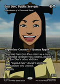 18-sakashimaofathousandfaces