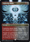 2005-lightninghelix