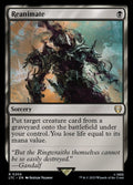 206-reanimate
