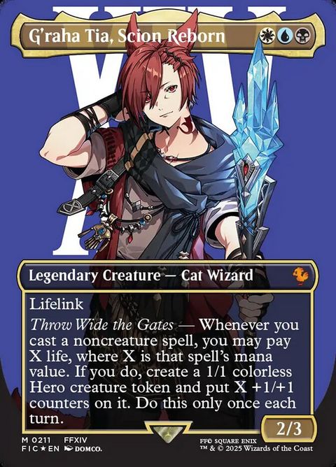 211-grahatiascionreborn