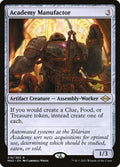219-academymanufactor