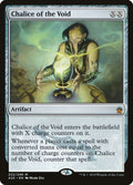 222-chaliceofthevoid