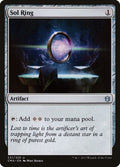 231-solring