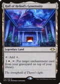 241-hallofheliodsgenerosity