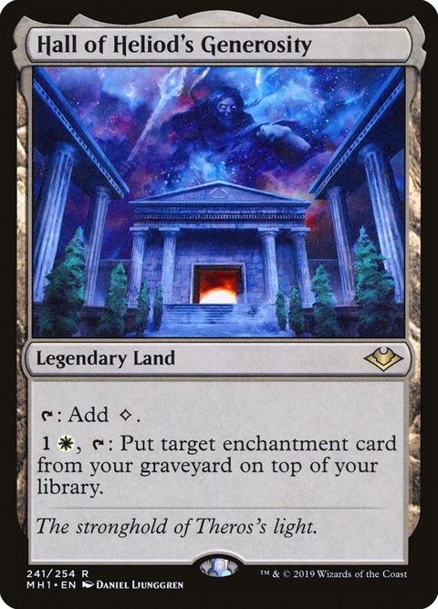 241-hallofheliodsgenerosity