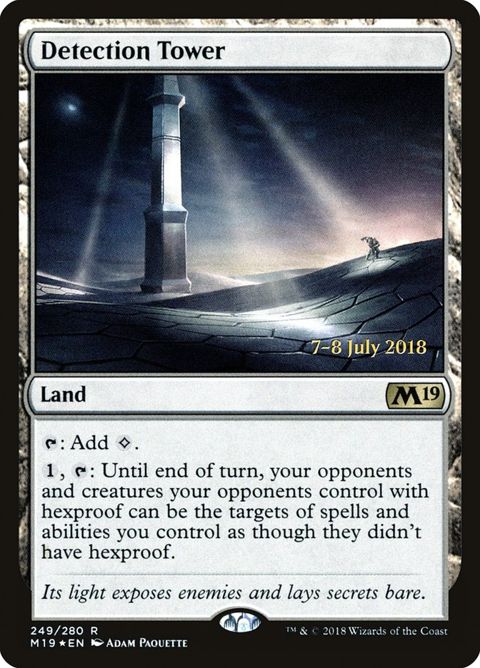 249s-detectiontower