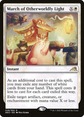 28-marchofotherworldlylight