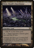 283-shizodeathsstorehouse
