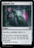 368-ashnodsaltar
