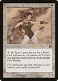 39-ramosiansergeant