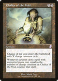 390-chaliceofthevoid