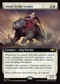 51-ainokstrikeleader