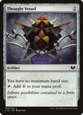55-thoughtvessel