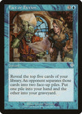 57-factorfiction