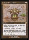 73-chromaticlantern