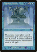 75-cephalidshrine